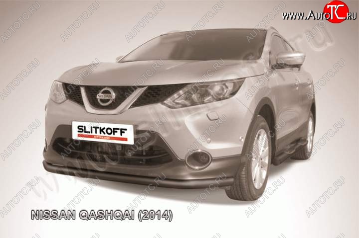 7 199 р. Защита переднего бампер Slitkoff  Nissan Qashqai  2 (2013-2019) (Цвет: серебристый)  с доставкой в г. Санкт‑Петербург