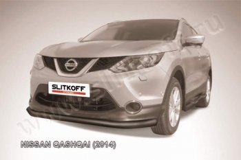 8 349 р. Защита переднего бампер Slitkoff  Nissan Qashqai  2 (2013-2019) J11 дорестайлинг (Цвет: серебристый)  с доставкой в г. Санкт‑Петербург. Увеличить фотографию 1