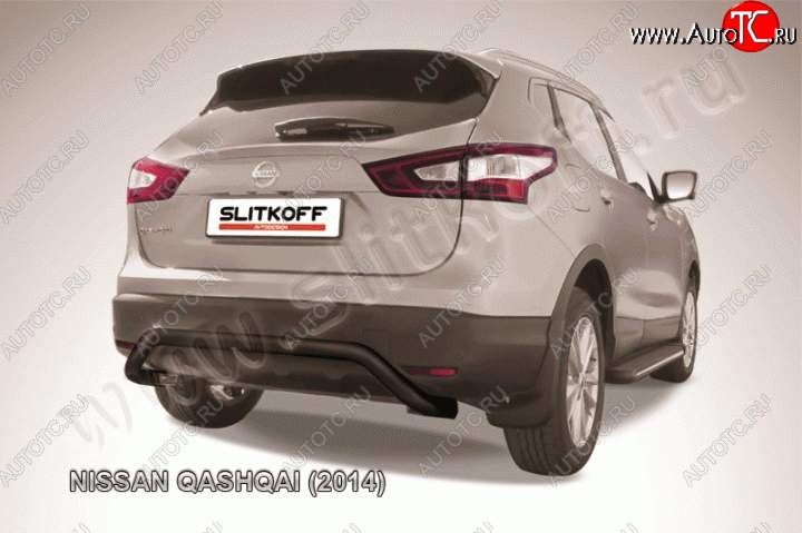 7 449 р. Защита задняя Slitkoff  Nissan Qashqai  2 (2013-2019) J11 дорестайлинг (Цвет: серебристый)  с доставкой в г. Санкт‑Петербург