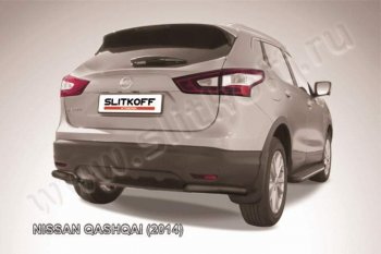 4 799 р. Уголки d57  Nissan Qashqai  2 (2013-2019) J11 дорестайлинг (Цвет: серебристый)  с доставкой в г. Санкт‑Петербург. Увеличить фотографию 1