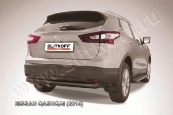 7 449 р. Защита задняя Slitkoff  Nissan Qashqai  2 (2013-2019) J11 дорестайлинг (Цвет: серебристый)  с доставкой в г. Санкт‑Петербург. Увеличить фотографию 1