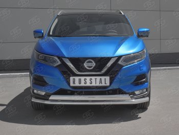 12 349 р. Защита переднего бампера (2 трубы Ø63 и 75х42 мм, нержавейка) Russtal Nissan Qashqai 2 J11 рестайлинг (2017-2022)  с доставкой в г. Санкт‑Петербург. Увеличить фотографию 1