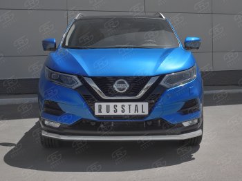 12 499 р. Защита переднего бампера (Ø 63 мм, нержавейка) Russtal Nissan Qashqai 2 J11 рестайлинг (2017-2022)  с доставкой в г. Санкт‑Петербург. Увеличить фотографию 1