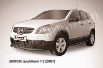 6 999 р. Защита переднего бампер Slitkoff Nissan Qashqai +2 1 J10 дорестайлинг (2008-2010) (Цвет: серебристый)  с доставкой в г. Санкт‑Петербург. Увеличить фотографию 1