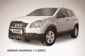 15 949 р. Кенгурятник d57 высокий  Nissan Qashqai +2  1 (2008-2010) (Цвет: серебристый)  с доставкой в г. Санкт‑Петербург. Увеличить фотографию 1