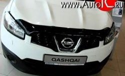 2 499 р. Дефлектор капота NovLine Nissan Qashqai 1 J10 рестайлинг (2010-2013)  с доставкой в г. Санкт‑Петербург. Увеличить фотографию 1