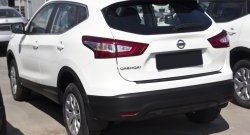 1 689 р. Накладка на задний бампер RA  Nissan Qashqai  2 (2013-2022) J11 дорестайлинг, J11 рестайлинг  с доставкой в г. Санкт‑Петербург. Увеличить фотографию 2