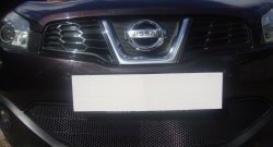 2 099 р. Сетка на бампер Russtal (черная) Nissan Qashqai 1 J10 рестайлинг (2010-2013)  с доставкой в г. Санкт‑Петербург. Увеличить фотографию 1