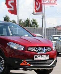 5 174 р. Декоративный элемент воздухозаборника Souz-96 (d10)  Nissan Qashqai  1 (2010-2013) J10 рестайлинг  с доставкой в г. Санкт‑Петербург. Увеличить фотографию 1