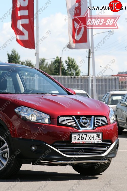 16 919 р. Защита переднего бампера Souz-96 (d42) Nissan Qashqai 1 J10 рестайлинг (2010-2013)  с доставкой в г. Санкт‑Петербург