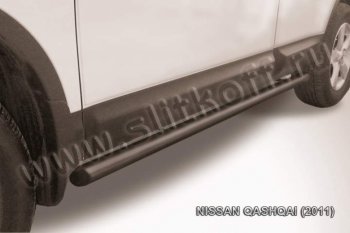 9 399 р. Защита порогов Slitkoff Nissan Qashqai 1 J10 рестайлинг (2010-2013) (Цвет: серебристый)  с доставкой в г. Санкт‑Петербург. Увеличить фотографию 1