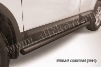 9 999 р. Защита порогов Slitkoff  Nissan Qashqai  1 (2010-2013) J10 рестайлинг (Цвет: серебристый)  с доставкой в г. Санкт‑Петербург. Увеличить фотографию 1