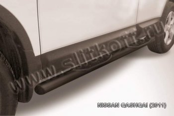 11 799 р. Защита порогов Slitkoff  Nissan Qashqai  1 (2010-2013) J10 рестайлинг (Цвет: серебристый)  с доставкой в г. Санкт‑Петербург. Увеличить фотографию 1