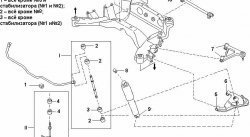 180 р. Полиуретановая втулка стабилизатора задней подвески C23 Точка Опоры  Nissan Serena  1 (1991-2001)  с доставкой в г. Санкт‑Петербург. Увеличить фотографию 2