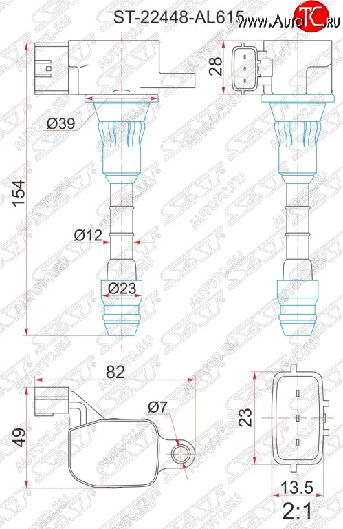 1 599 р. Катушка зажигания SAT  Nissan Skyline  V35 (2001-2007)  с доставкой в г. Санкт‑Петербург