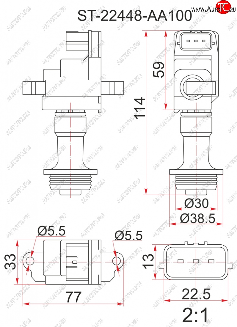 1 839 р. Катушка зажигания (RB20DE / RB25DE) SAT  Nissan Skyline  R34 (1999-2002)  с доставкой в г. Санкт‑Петербург