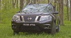 789 р. Зимняя заглушка решетки радиатора РА  Nissan Teana  3 L33 (2014-2020) дорестайлинг  с доставкой в г. Санкт‑Петербург. Увеличить фотографию 5