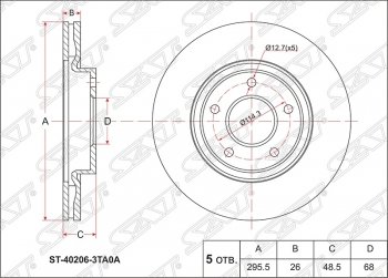 2 799 р. Диск тормозной SAT (передний, d 295.5)  Nissan Teana  3 L33 (2014-2020) дорестайлинг  с доставкой в г. Санкт‑Петербург. Увеличить фотографию 1