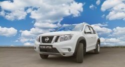 12 799 р. Расширители колесных арок RA (комплект)  Nissan Terrano  D10 (2013-2022) дорестайлинг, рестайлинг (Поверхность шагрень)  с доставкой в г. Санкт‑Петербург. Увеличить фотографию 3