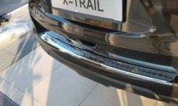 5 949 р. Защитная накладка на задний бампер СТ Nissan X-trail 3 T32 рестайлинг (2017-2022)  с доставкой в г. Санкт‑Петербург. Увеличить фотографию 2