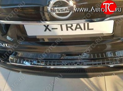 5 949 р. Защитная накладка на задний бампер СТ Nissan X-trail 3 T32 рестайлинг (2017-2022)  с доставкой в г. Санкт‑Петербург