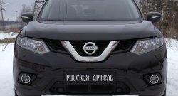 729 р. Реснички на фары RA  Nissan X-trail  3 T32 (2013-2018) дорестайлинг (Неокрашенные)  с доставкой в г. Санкт‑Петербург. Увеличить фотографию 2