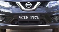 1 789 р. Защитная сетка решетки переднего бампера РА Nissan X-trail 3 T32 рестайлинг (2017-2022)  с доставкой в г. Санкт‑Петербург. Увеличить фотографию 4