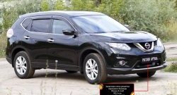 1 789 р. Защитная сетка решетки переднего бампера РА Nissan X-trail 3 T32 рестайлинг (2017-2022)  с доставкой в г. Санкт‑Петербург. Увеличить фотографию 6