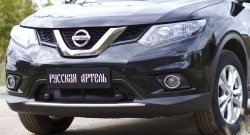 1 789 р. Защитная сетка решетки переднего бампера РА Nissan X-trail 3 T32 рестайлинг (2017-2022)  с доставкой в г. Санкт‑Петербург. Увеличить фотографию 1