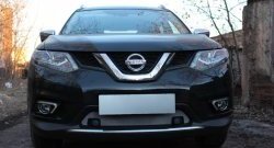 1 569 р. Сетка (под парктроник) на бампер Russtal (хром)  Nissan X-trail  3 T32 (2017-2022) рестайлинг  с доставкой в г. Санкт‑Петербург. Увеличить фотографию 2