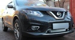 1 569 р. Сетка (под парктроник) на бампер Russtal (хром) Nissan X-trail 3 T32 рестайлинг (2017-2022)  с доставкой в г. Санкт‑Петербург. Увеличить фотографию 3