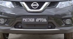 859 р. Зимняя заглушка решетки переднего бампера РА Nissan X-trail 3 T32 дорестайлинг (2013-2018)  с доставкой в г. Санкт‑Петербург. Увеличить фотографию 3