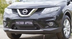 859 р. Зимняя заглушка решетки переднего бампера РА  Nissan X-trail  3 T32 (2013-2018) дорестайлинг  с доставкой в г. Санкт‑Петербург. Увеличить фотографию 1