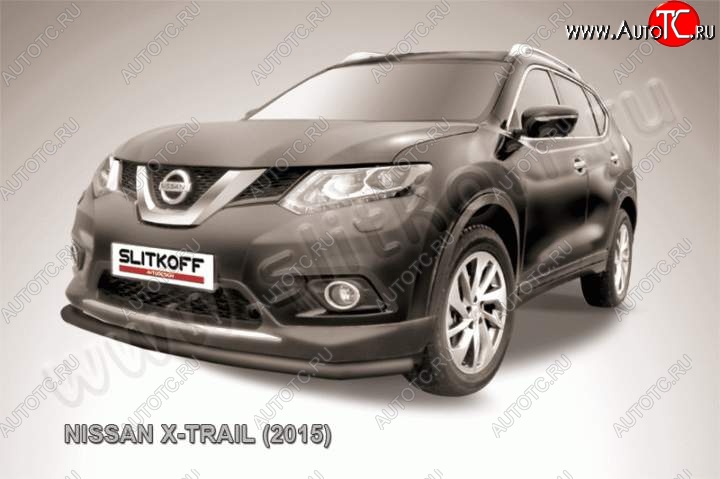 7 249 р. Защита переднего бампер Slitkoff  Nissan X-trail  3 T32 (2013-2018) дорестайлинг (Цвет: серебристый)  с доставкой в г. Санкт‑Петербург