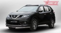 9 699 р. Защита переднего бампера одинарная Souz-96 (d42) Nissan X-trail 3 T32 дорестайлинг (2013-2018)  с доставкой в г. Санкт‑Петербург. Увеличить фотографию 1