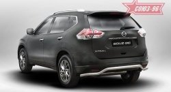 11 339 р. Защита заднего бампера Souz-96 (d60) Nissan X-trail 3 T32 рестайлинг (2017-2022)  с доставкой в г. Санкт‑Петербург. Увеличить фотографию 1