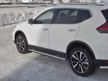 15 299 р. Защита порогов (Ø75x42 мм с проступью) Russtal  Nissan X-trail  3 T32 (2017-2022) рестайлинг  с доставкой в г. Санкт‑Петербург. Увеличить фотографию 1