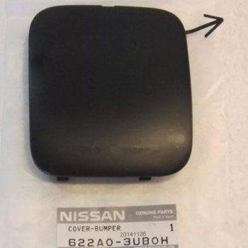 1 429 р. Заглушка буксировочного отверстия переднего бампера NISSAN  Nissan X-trail  2 T31 (2010-2015) (Неокрашенная)  с доставкой в г. Санкт‑Петербург. Увеличить фотографию 1
