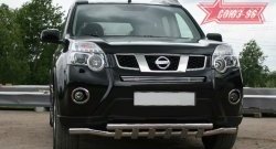 2 024 р. Декоративный элемент воздухозаборника Souz-96 (d10)  Nissan X-trail  2 T31 (2010-2015) рестайлинг  с доставкой в г. Санкт‑Петербург. Увеличить фотографию 1