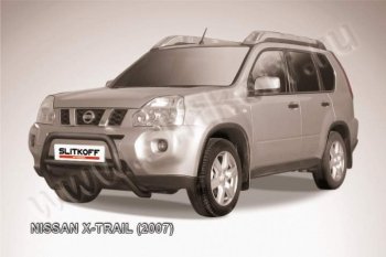 14 849 р. Кенгурятник d57 низкий Nissan X-trail 2 T31 дорестайлинг (2007-2011) (Цвет: серебристый)  с доставкой в г. Санкт‑Петербург. Увеличить фотографию 1