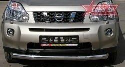 Защита переднего бампера одинарная Souz-96 (d76) Nissan X-trail 2 T31 дорестайлинг (2007-2011)