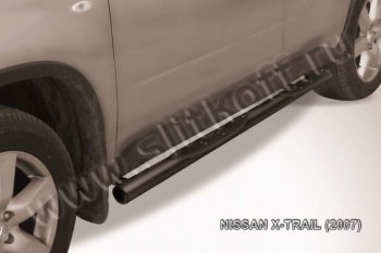 10 749 р. Защита порогов Slitkoff  Nissan X-trail  2 T31 (2007-2011) дорестайлинг (Цвет: серебристый)  с доставкой в г. Санкт‑Петербург. Увеличить фотографию 1