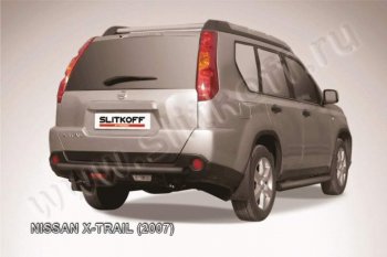 5 499 р. Защита заднего бампера из трубы d57 Slitkoff  Nissan X-trail  2 T31 (2007-2011) дорестайлинг (Цвет: серебристый)  с доставкой в г. Санкт‑Петербург. Увеличить фотографию 1