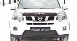 829 р. Зимняя заглушка решетки переднего бампера РА  Nissan X-trail  2 T31 (2010-2015)  с доставкой в г. Санкт‑Петербург. Увеличить фотографию 7