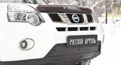 829 р. Зимняя заглушка решетки переднего бампера РА  Nissan X-trail  2 T31 (2010-2015)  с доставкой в г. Санкт‑Петербург. Увеличить фотографию 1