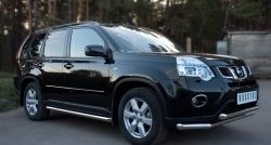 15 999 р. Защита переднего бампера (2 трубыØ63 мм, нержавейка) Russtal Nissan X-trail 2 T31 рестайлинг (2010-2015)  с доставкой в г. Санкт‑Петербург. Увеличить фотографию 4