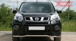 Защита переднего бампера одинарная Souz-96 (d60). Nissan X-trail 2 T31 рестайлинг (2010-2015)