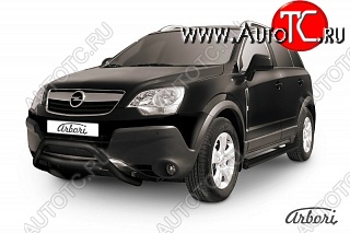 13 679 р. Защита переднего бампера Arbori (низкая, черная, 1 труба d57 mm). Opel Antara (2006-2010)  с доставкой в г. Санкт‑Петербург