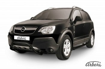 11 789 р. Защита переднего бампера Arbori (низкая - mini, черная, 1 труба d57 mm). Opel Antara (2006-2010)  с доставкой в г. Санкт‑Петербург. Увеличить фотографию 1