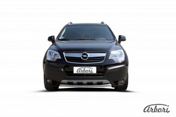 6 389 р. Защита переднего бампера Arbori (нержавейка, 1 труба d57 mm). Opel Antara (2006-2010)  с доставкой в г. Санкт‑Петербург. Увеличить фотографию 1